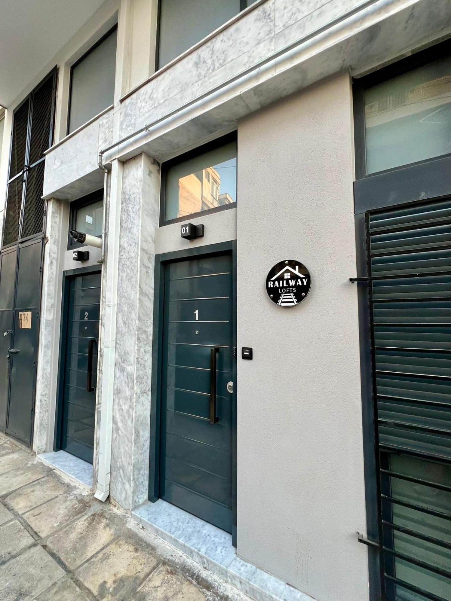 Railway Lofts Apartment Thessaloniki Exterior photo